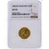 Image 1 : 1882KB 20 Francs Gold Coin NGC Graded AU55