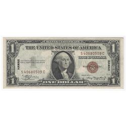 1935A $1 Silver Certificate Emergency Hawaii Note