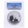 Image 1 : 2011-P $1 Australia Year of the Rabbit Silver Coin PCGS MS69