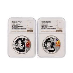 Set of (2) 2008 10 Yuan Beijing China Silver Coins NGC PF69 Ultra Cameo