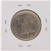 Image 2 : 1926 Sesquicentennial of American Independence Half Dollar Coin