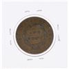 Image 2 : 1837 Matron Head Large Cent Coin