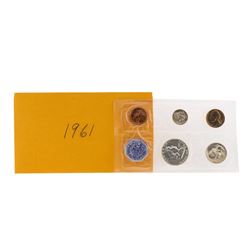 1961 (5) Coin Proof Set