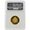 Image 2 : 1990 10g Germany Gold Hamburg Sister City Shanghai Medal NGC Graded PF69 Ultra C