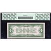 Image 2 : 1928A $1 Silver Certificate Note PCGS 58PPQ Choice About New