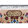 Image 3 : Very rare gorgeous signed handmade Persian Kerman
