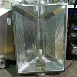SILVER STAR XL LIGHT SHROUD  GREENHOUSE REFLECTOR ( CORD HAS BEEN CUT)