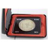 Image 2 : CANADA 1973 CASED SILVER DOLLAR