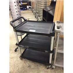 MOBILE UTILITY CART