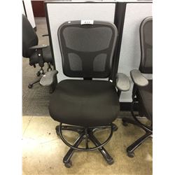 BLACK MESH BACK PROGRAMMER'S CHAIR