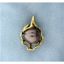 18K Silver Pearl Pendant