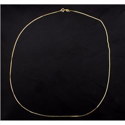 20 1/2 Inch Italian Made Box Link Chain