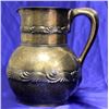 Image 1 : Antique Tiffany & Co Sterling "Wave Edge Pattern" Water Pitcher