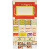 Image 1 : Collection of Chewing Gum Items