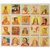 Image 1 : Collection of 20  Indian Chewing Gum Trade Cards