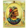 Image 1 : Sleepy Eye Flour Self Framed Tin Sign