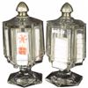 Image 1 : Jack Frost Tablet Sugar Dispensers
