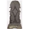 Image 2 : Cast Iron Japanese Spaniel Doorstop