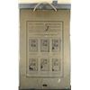 Image 2 : Dupont Chemical Works Perpetual Calendar