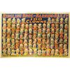 Image 1 : Ringling Bros and Barnum & Bailey Circus Poster