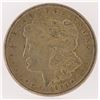Image 1 : 1921-S Morgan Silver Dollar