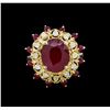 Image 2 : 9.92 ctw Ruby and Diamond Ring - 14KT Yellow Gold