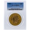 Image 1 : 1896 PCGS MS62 $20 Liberty Head Double Eagle Gold Coin