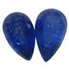 Image 1 : 14.28 ctw Cabochon Tanzanite Parcel