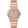 Image 1 : Omega  Constellation Brushed Quartz 27Mm  Women Watch
