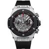 Image 1 : Hublot  Big Bang UNICO  Men Watch
