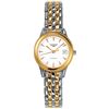 Image 1 : Longines  Flagship Automatic  Women Watch