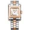 Image 1 : Chopard  Happy Sport Square Small  Women Watch