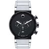 Image 1 : Movado  Sapphire Synergy   Men Watch