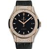 Image 1 : Hublot  Classic Fusion 45Mm  Men Watch