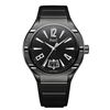 Image 1 : Piaget  Polo Fortyfive  Men Watch