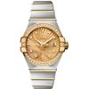 Image 1 : Omega  Constellation Automatic Chronometer 31Mm  Women Watch