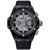 Image 1 : Hublot  King Power Unico  Men Watch