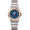Image 1 : Omega  Constellation Brushed Chronometer 27Mm  Women Watch