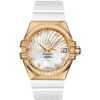 Image 1 : Omega  Constellation Automatic Chronometer 35Mm  Women Watch