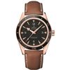 Image 1 : Omega  Seamaster 300 Master Co-Axial 41Mm  Men Watch