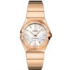 Image 1 : Omega  Constellation Polished Quartz 27Mm  Women Watch