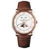 Image 1 : Blancpain  Villeret Automatic  Men Watch