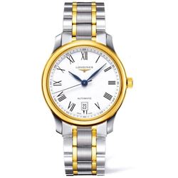 Longines  Master Automatic  Men Watch