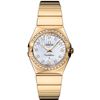 Image 1 : Omega  Constellation Polished Quartz 27Mm  Women Watch