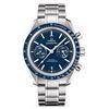 Image 1 : Omega  Speedmaster Moonwatch Co-Axial Chronograph Titanium  Men Watch