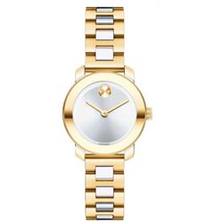 Movado  Bold  Yellow Gold Tone  Women Watch