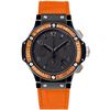 Image 1 : Hublot  Big Bang 41Mm  Women Watch