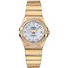 Image 1 : Omega  Constellation Brushed Chronometer 27Mm  Women Watch