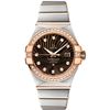 Image 1 : Omega  Constellation Automatic Chronometer 31Mm  Women Watch