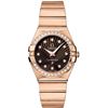 Image 1 : Omega  Constellation Brushed Quartz 27Mm  Women Watch